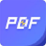 极光PDF阅读器最新电脑版