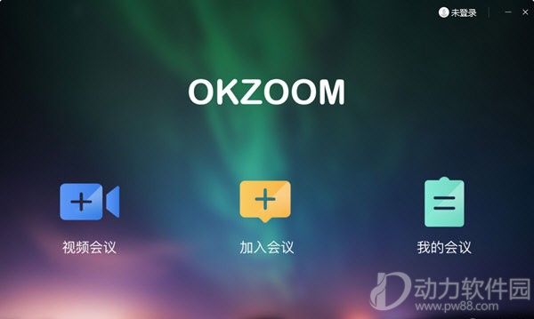 OKZOOM官方版 