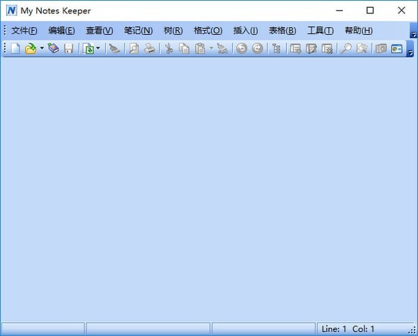 my notes keeper破解版