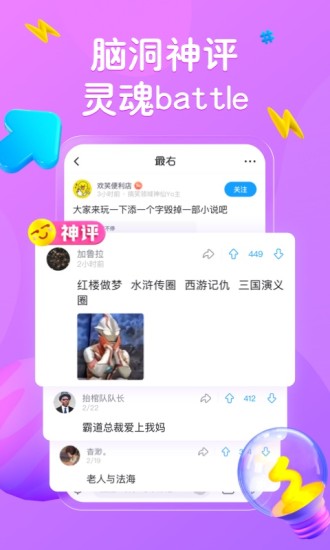 酷狗音乐下载安装2021官方正版