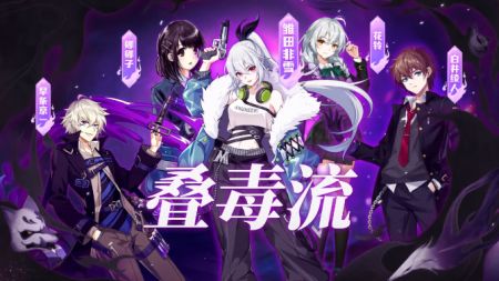 来无回之境最新版破解版