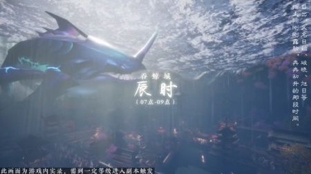 永夜镜城最新版