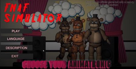 Fnaf模拟器最新版