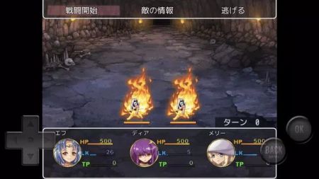 魔法迷宫最新版