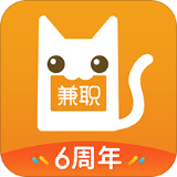 兼职猫APP最新版